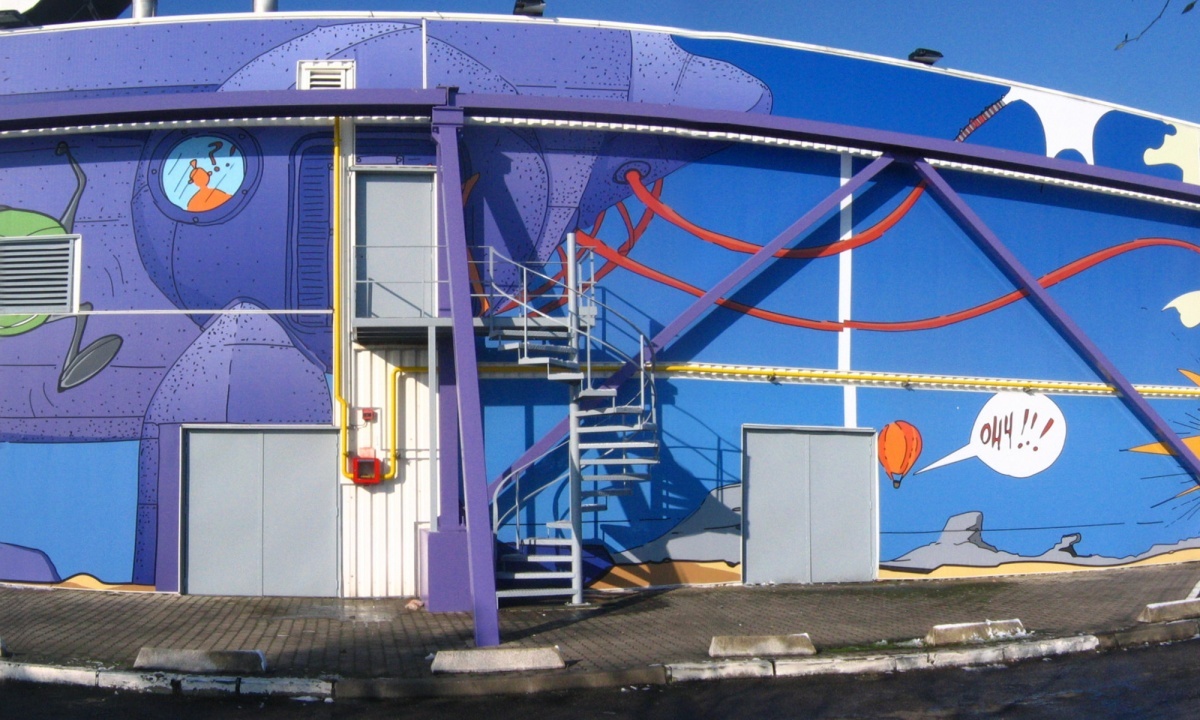 GRAPHIC FACADE GEANT CASINO ANGOULEME